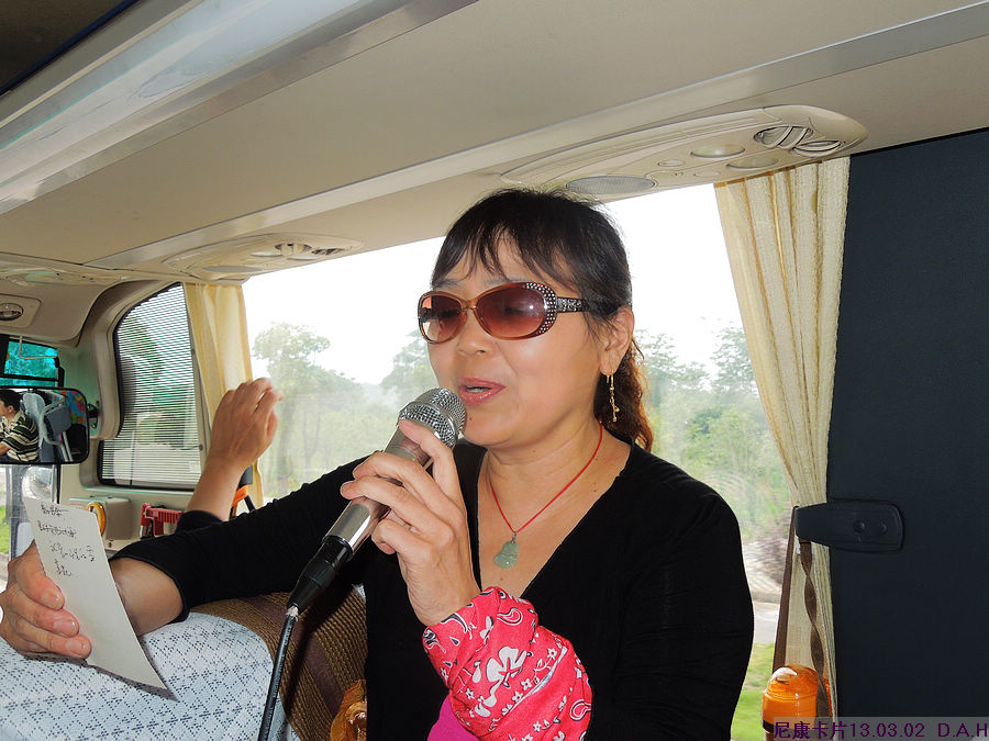 dscn9703.jpg