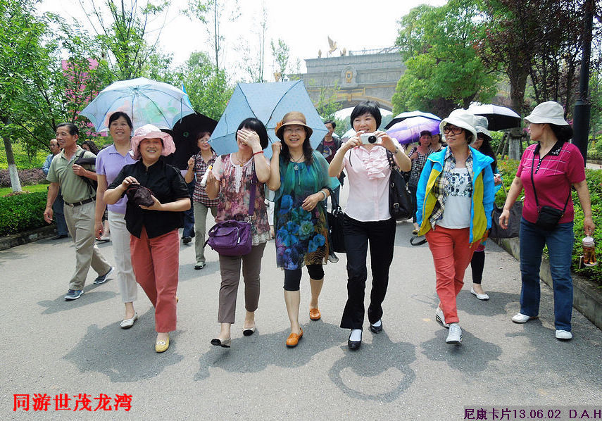 dscn9719.jpg