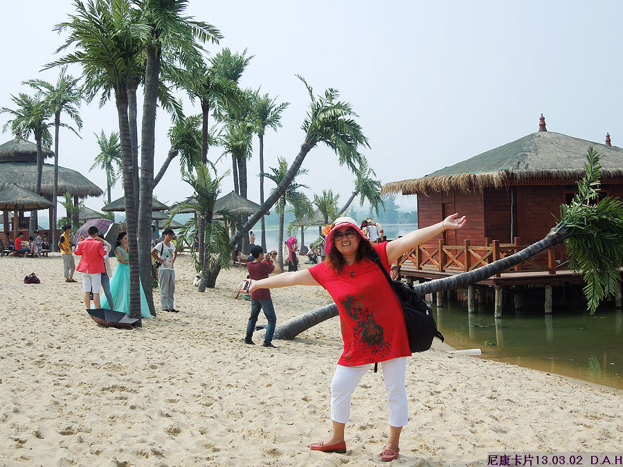 dscn9879.jpg