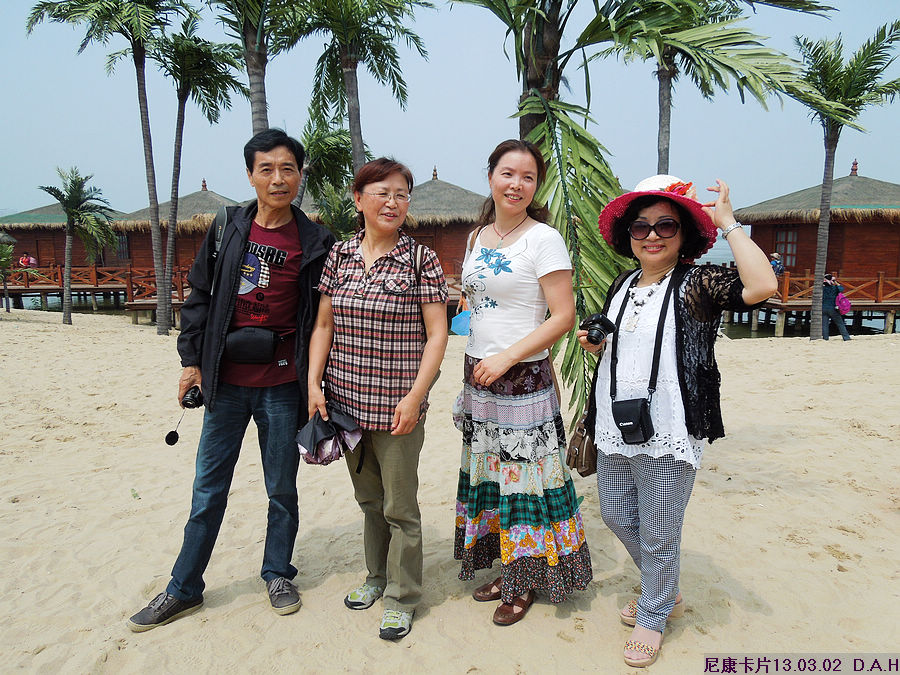 dscn9785.jpg