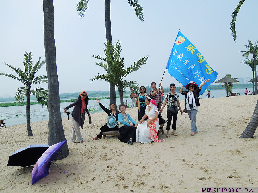 dscn9799.jpg