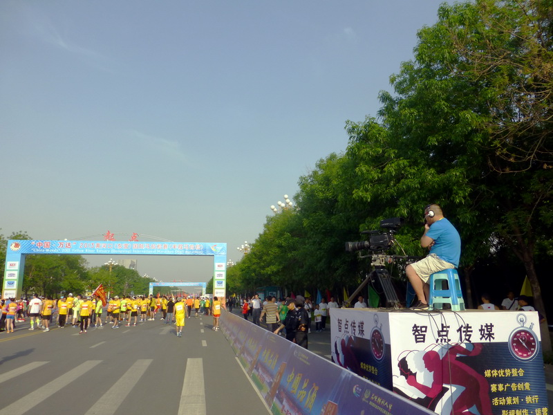 p1070059.jpg