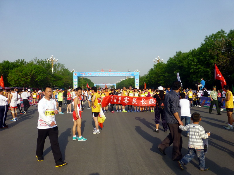 p1070067.jpg