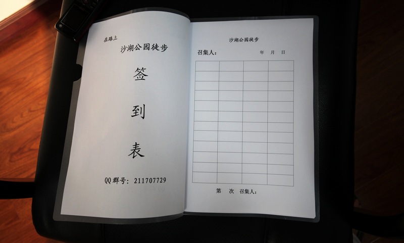 dvubb 按此在新窗口浏览图片