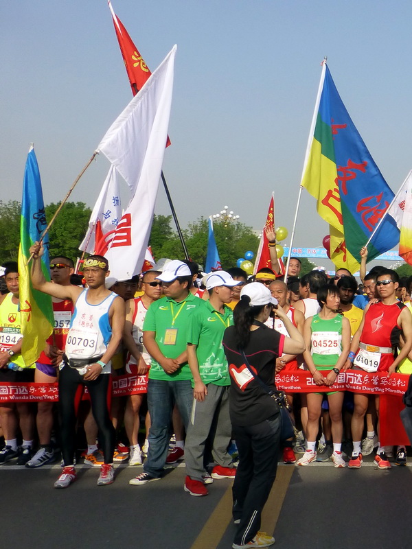 p1070091.jpg