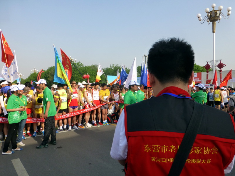 p1070094.jpg