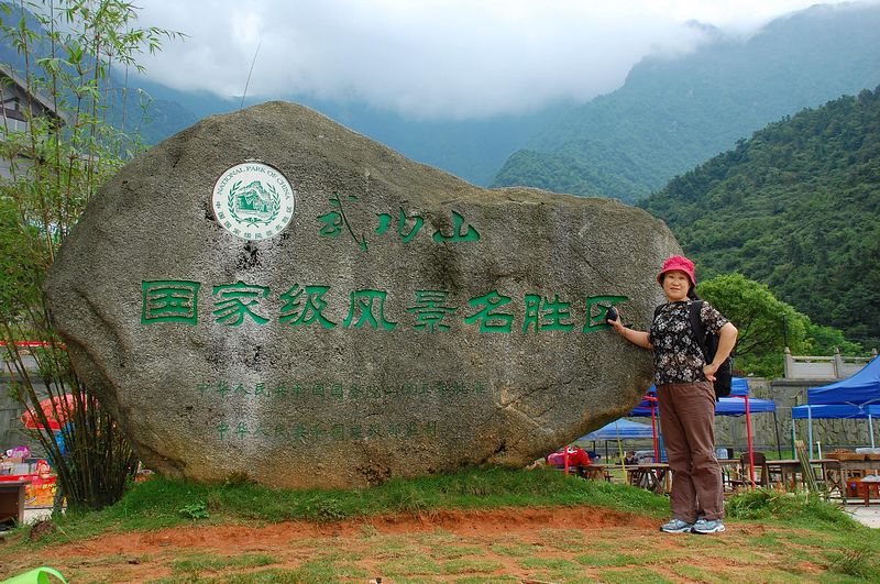 neo_img_dsc_0011.jpg
