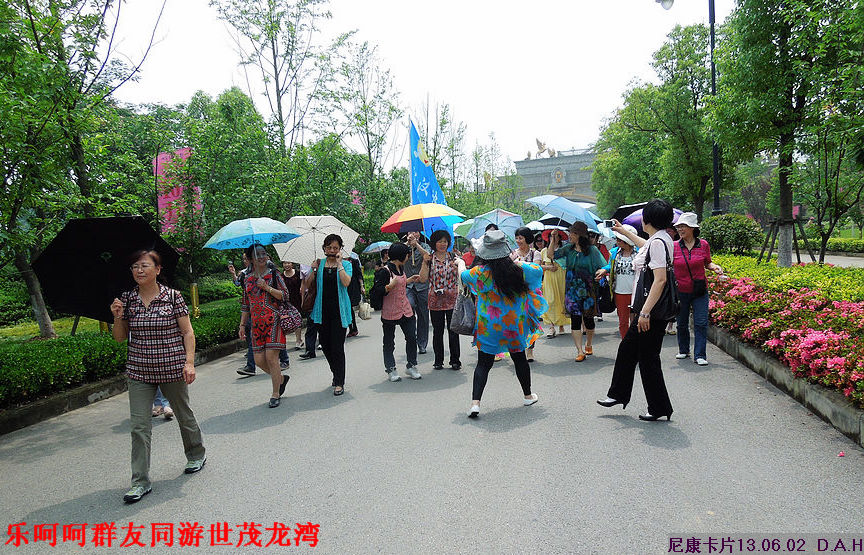 dscn9723.jpg
