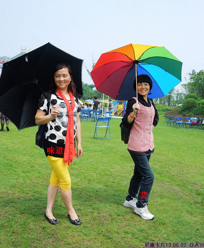 dscn9738.jpg