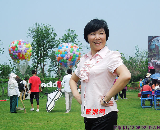 dscn9743.jpg
