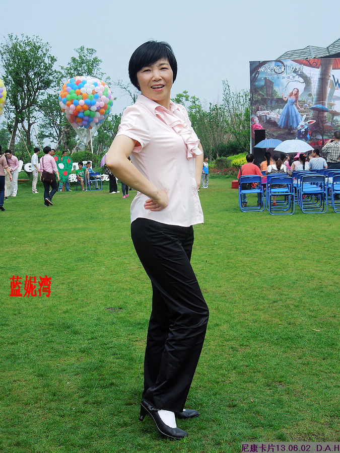 dscn9745.jpg