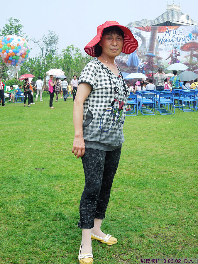 dscn9748.jpg