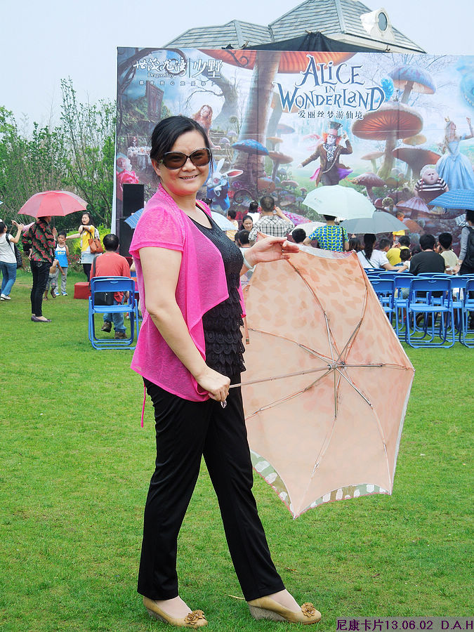 dscn9751.jpg