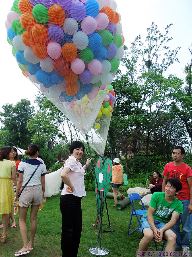 dscn9759.jpg