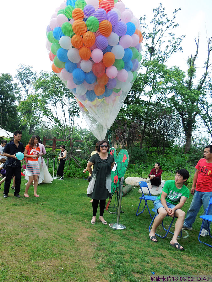 dscn9760.jpg