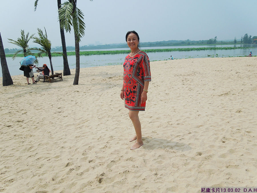 dscn9791.jpg
