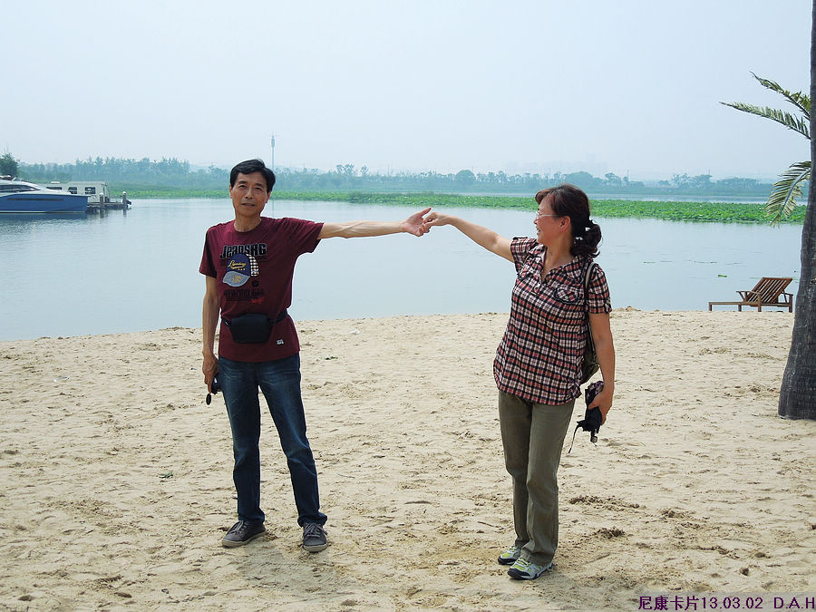 dscn9794.jpg