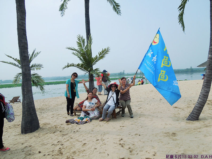 dscn9797.jpg