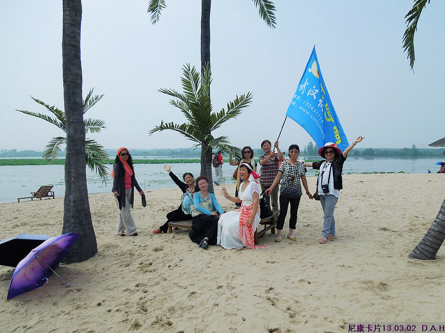 dscn9798.jpg
