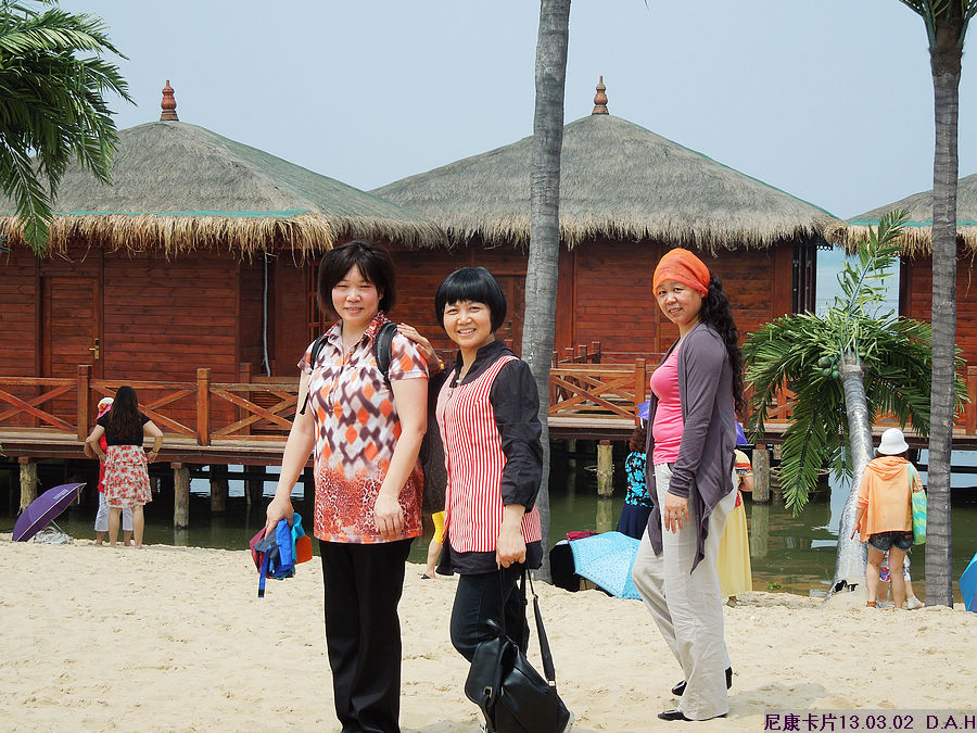 dscn9784.jpg