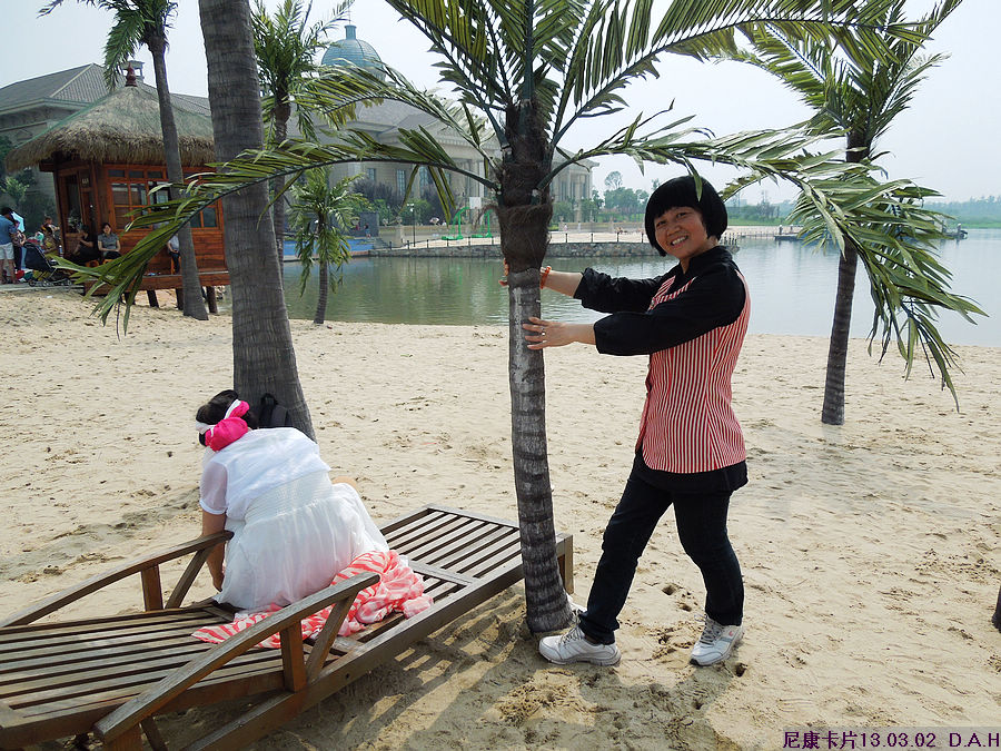 dscn9815.jpg