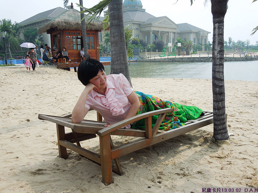 dscn9824.jpg