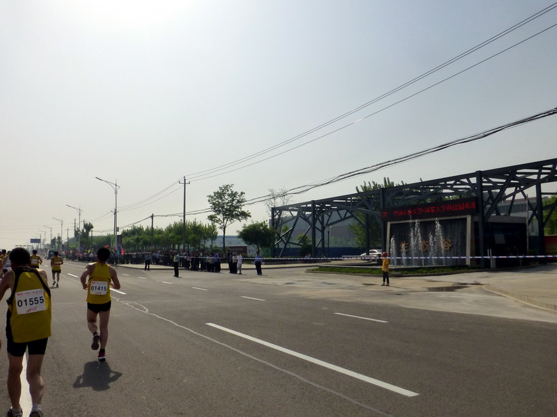 p1070141.jpg