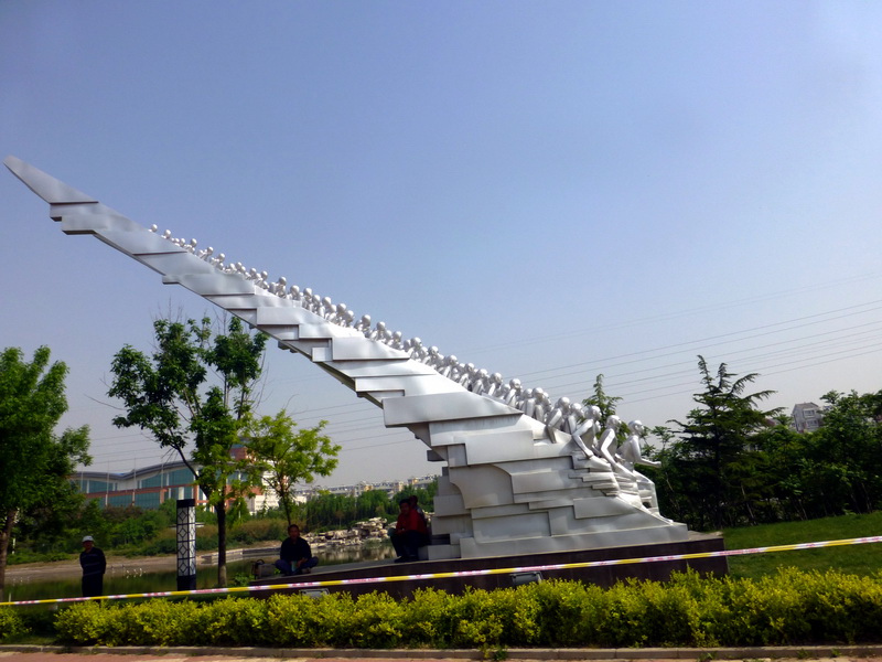 p1070147.jpg
