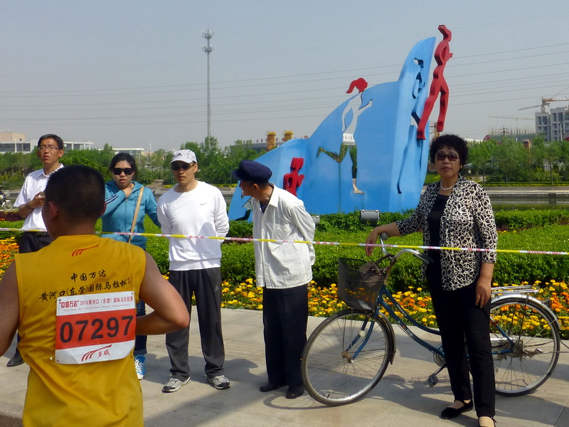 p1070149.jpg