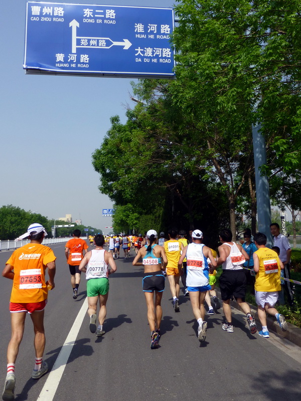p1070153.jpg