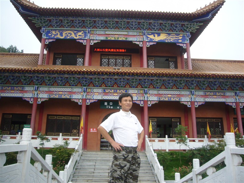 psbcaci1106.jpg