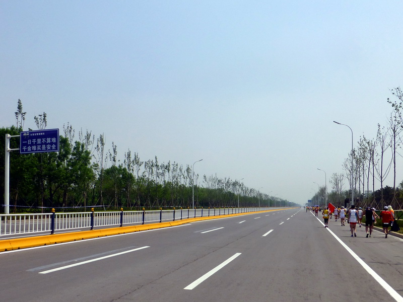 p1070177.jpg