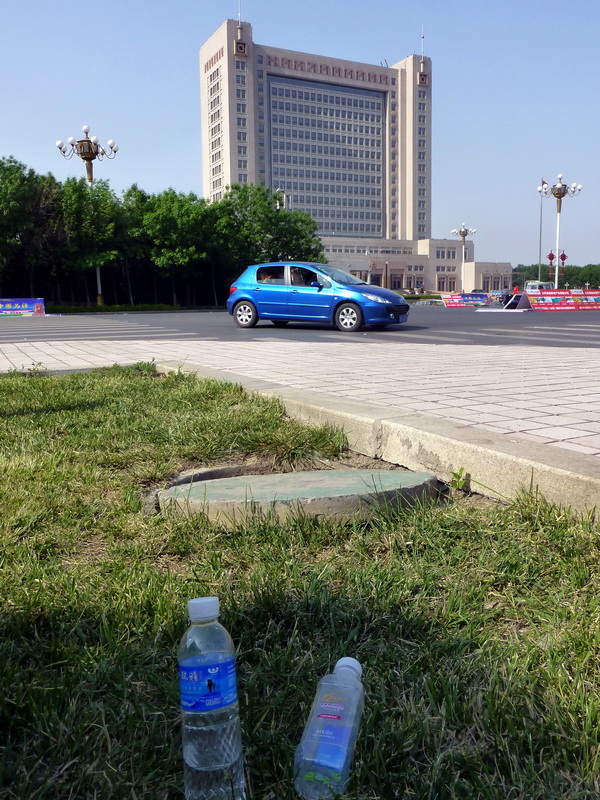 p1070197.jpg