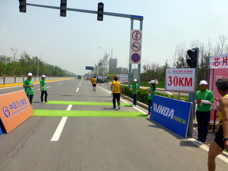 p1070182.jpg