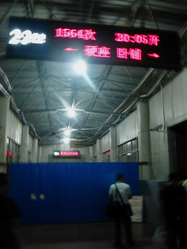 p1070203.jpg