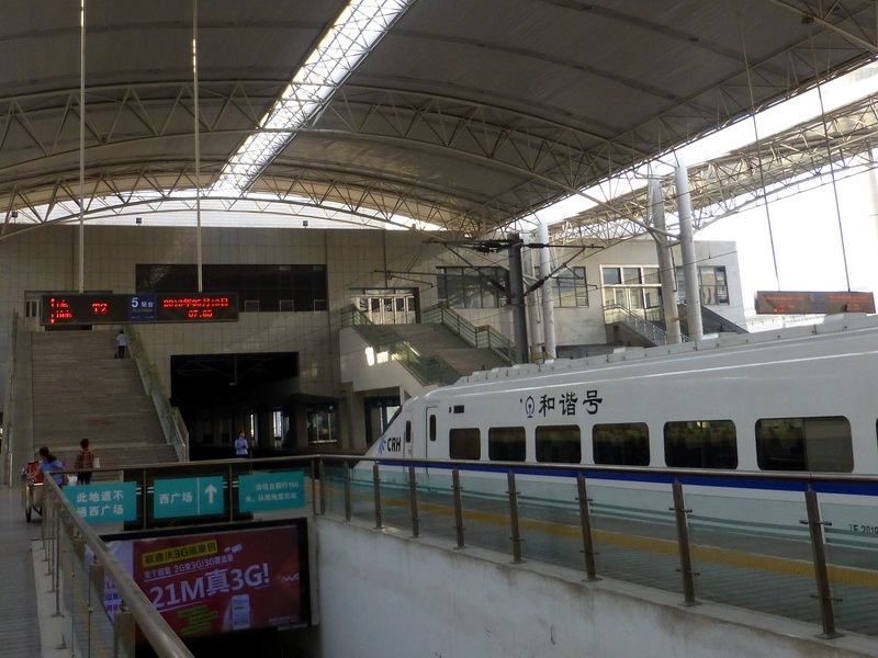 p1070209.jpg
