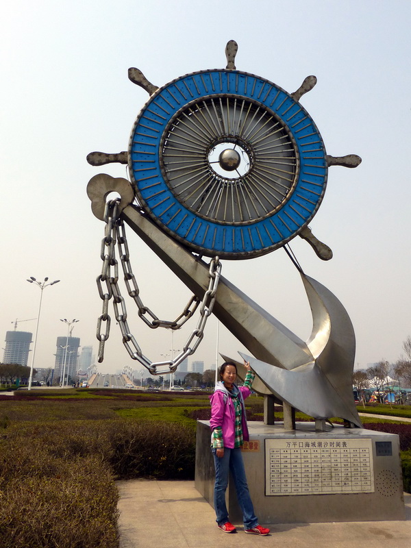 p1060091.jpg