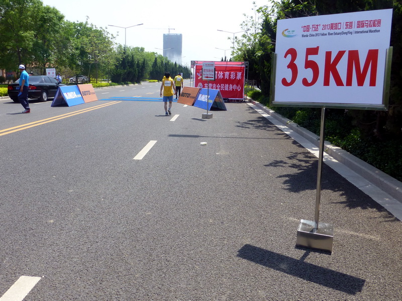 p1070185.jpg