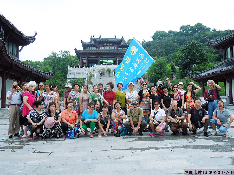 dscn0951.jpg