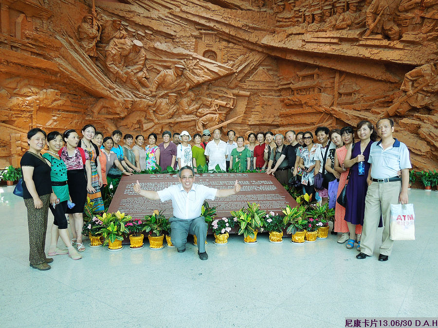 dscn1246.jpg
