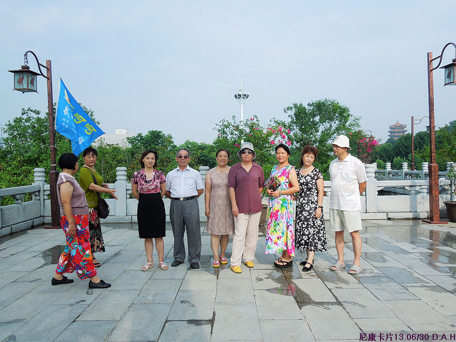 dscn0914.jpg