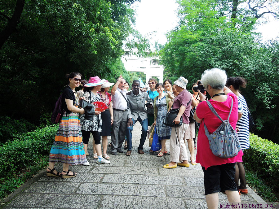 dscn1031.jpg