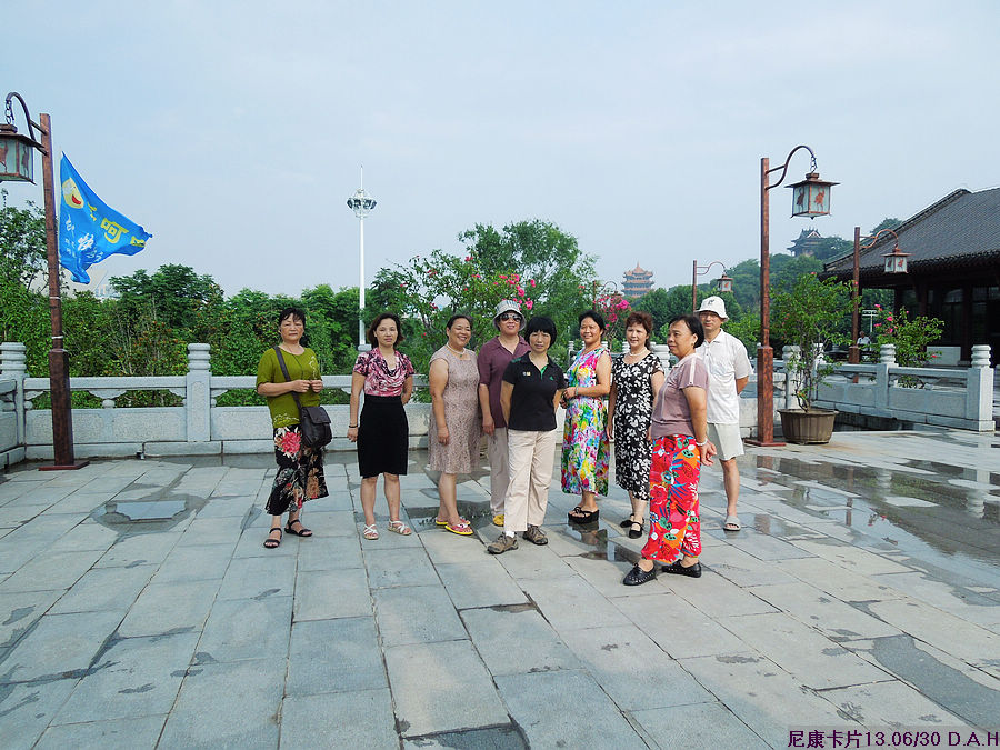 dscn0912.jpg