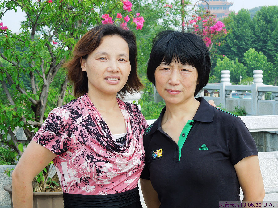 dscn0917.jpg