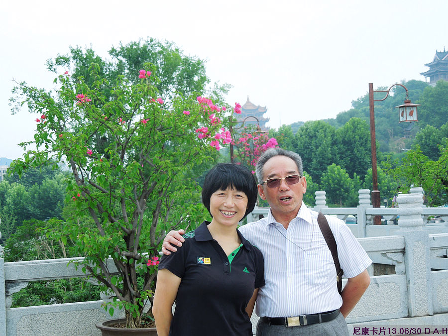 dscn0937.jpg