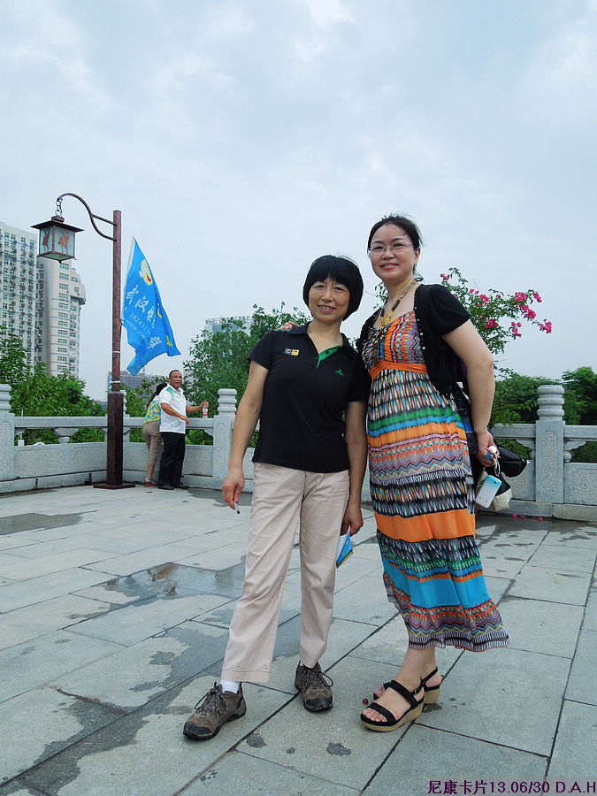 dscn0925.jpg