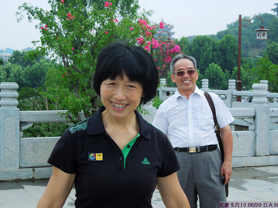 dscn0938.jpg
