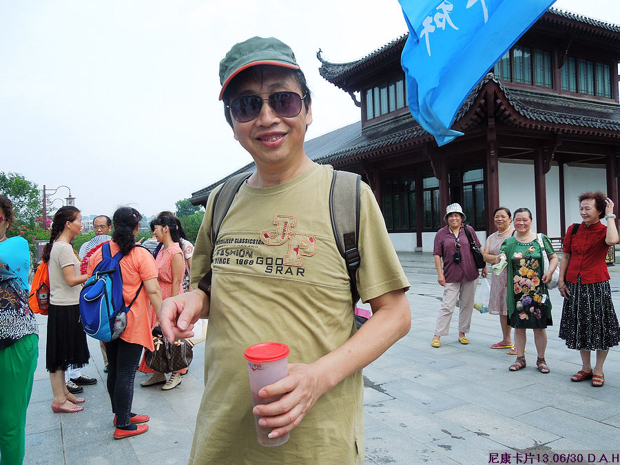 dscn0990.jpg