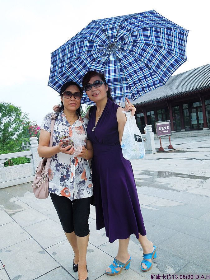 dscn0921.jpg