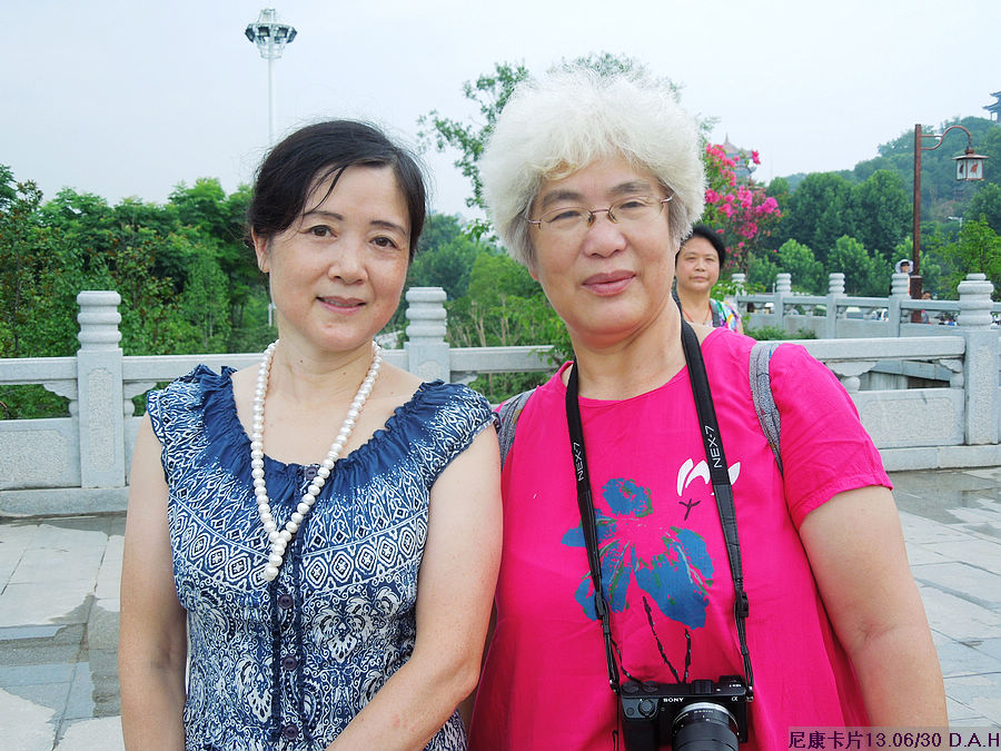 dscn0924.jpg